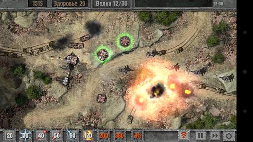 Defense Zone 2 HD скриншот 4