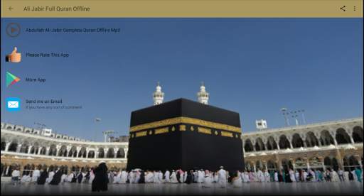 Ali Jabir Full Quran Recitation Offline Mp3 screenshot 2