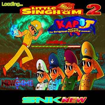 singham war little screenshot 4