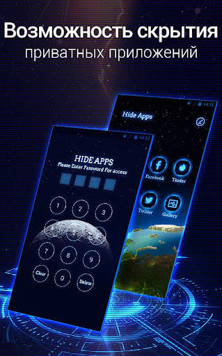U Launcher 3D:3d темы скриншот 4