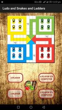 Ludo and Snakes and Ladders screenshot 1