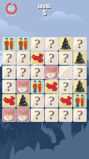 Memory Game: World matching game. Memotest Travel screenshot 4