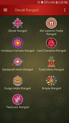 Shubh Diwali screenshot 7