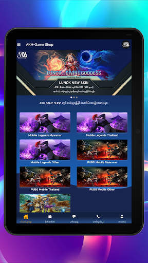AKH Game Shop screenshot 10