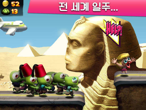 Zombie Tsunami (좀비 쓰나미) screenshot 10