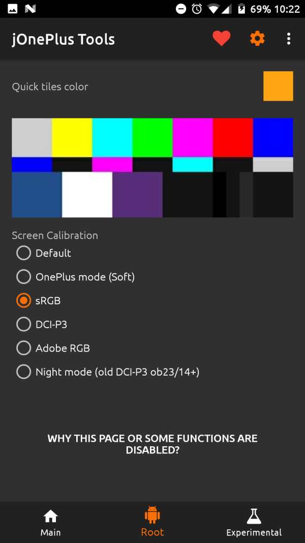 jOnePlus Tools [adb/root] screenshot 2