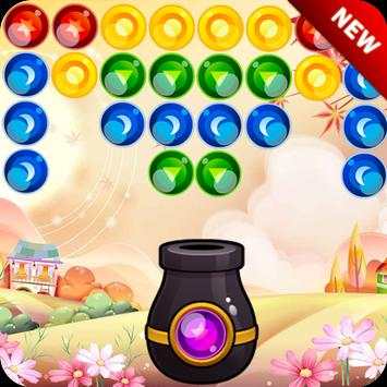Bubble Ball Shooter Pop screenshot 1