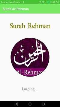 Qari Abdul Basit Surah Rehman screenshot 1