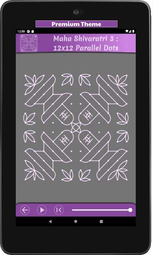 Art Of Rangoli : Easy Way to Learn & Draw Designs screenshot 13