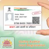 Aadhar Card Status Update/Print Download icon