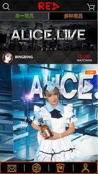 Alice Shopping screenshot 1