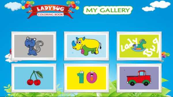 Coloring game-book for kids screenshot 4