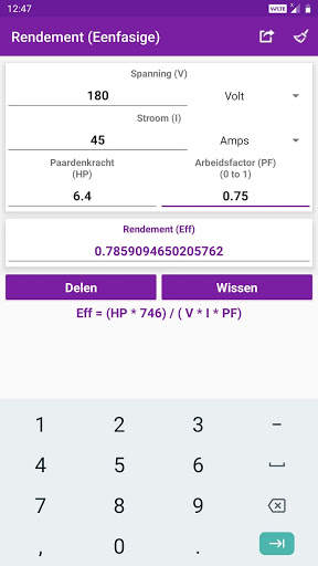 Elektrotechniek Pakket screenshot 6