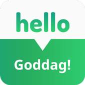 Danish Phrases 1.0