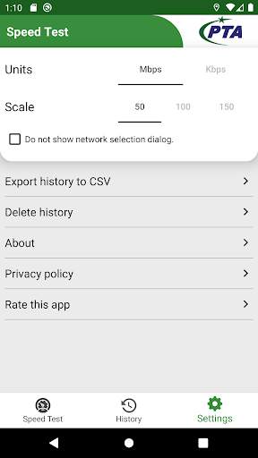 PTA Speed Test screenshot 6