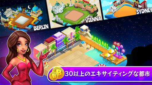 ビンゴダイス screenshot 2