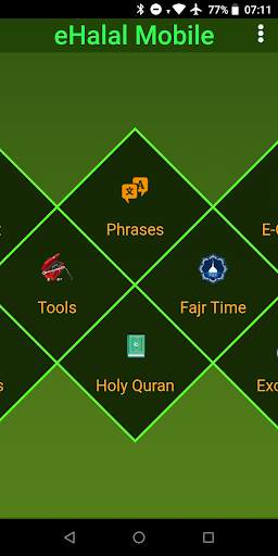 Halal Travel Hotels Tours Flights E-Numbers Quran screenshot 2