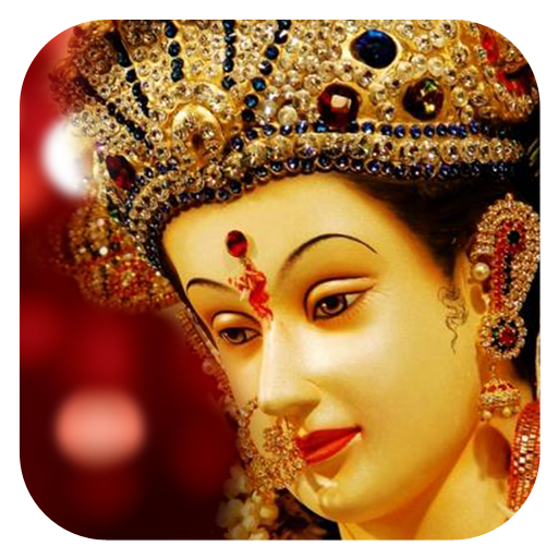 Durga Saptashati Audio Full icon