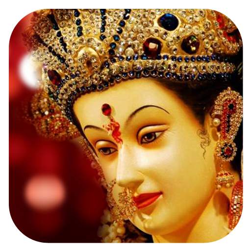 Durga Saptashati Audio Full 15.8.a.280919