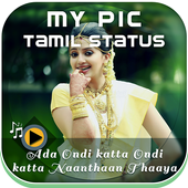 ikon MyPic Tamil Lyrical Status Maker With Song