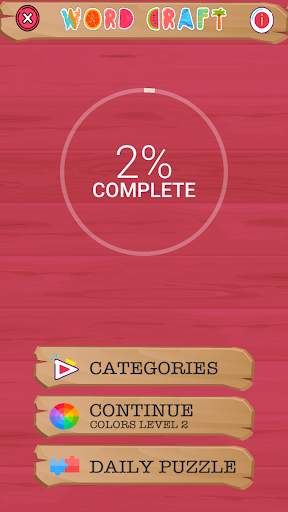 Word Game screenshot 1