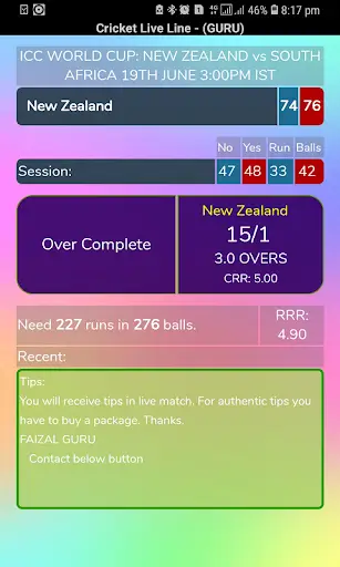 Cricket Live Line Guru screenshot 2