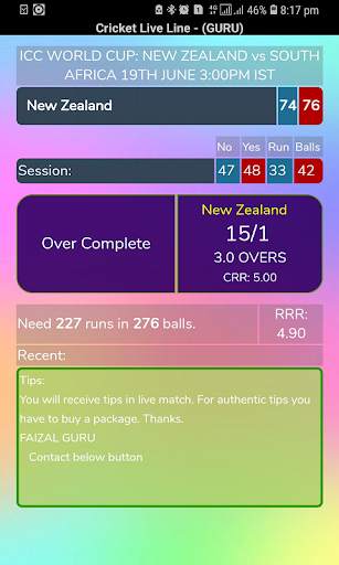 Cricket Live Line Guru screenshot 2