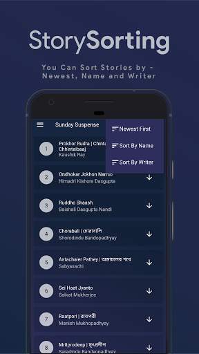 Sunday Suspense - Bhoot FM - 1000  Stories screenshot 6