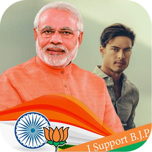 Selfie with Narendra Modi – Photo Editor 4.0