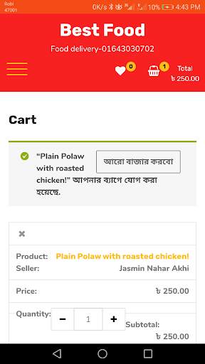Best Food - Your Online Super Shop screenshot 4