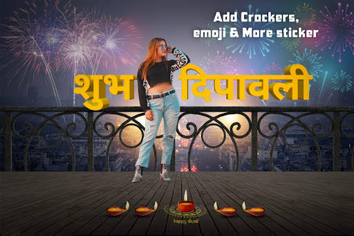 Diwali Photo Editor 3 تصوير الشاشة