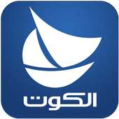 alkout TV channel logo