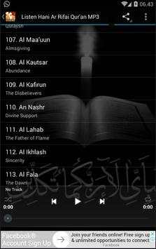 Hani Ar Rifai Quran Offline screenshot 2