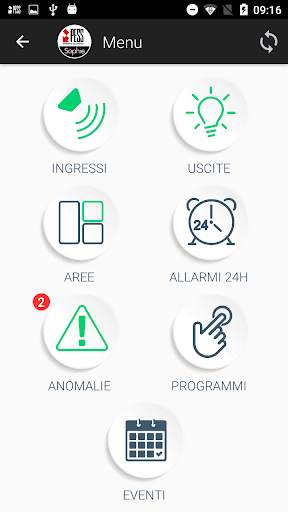 Sophie APP 1 تصوير الشاشة