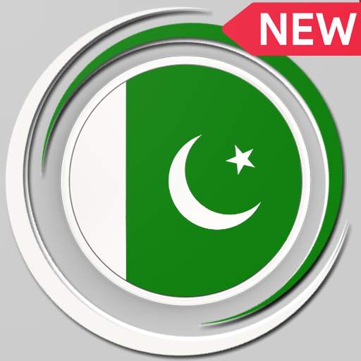 Pakistan VPN : Free VPN Proxy & Internet Security 4.0.1