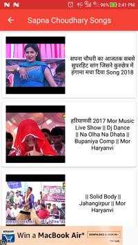 Sapna Choudhary Ke Gane | सपना चौधरी के गाने screenshot 3