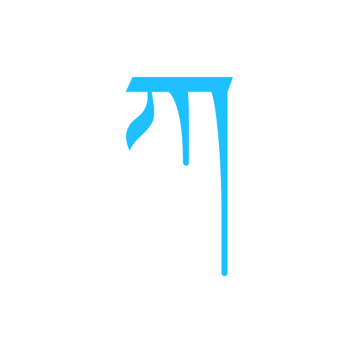 Tibetan Alphabet иконка