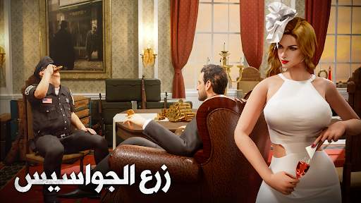 مدينة المافيا 2 تصوير الشاشة