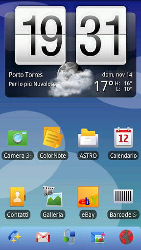 ADWTheme Old Nokia Style screenshot 1