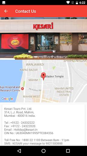 Kesari Tours screenshot 5
