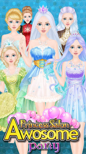 Princess Salon Awesome Party скриншот 1