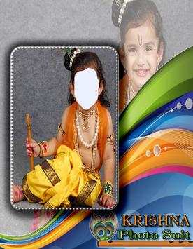 Krishna Photo Suit screenshot 8