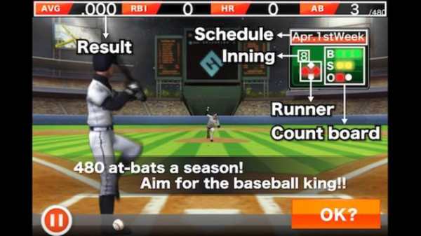 Baseball King screenshot 2