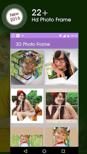 3D Photo Effect Maker with 3D Photo Frame скриншот 1