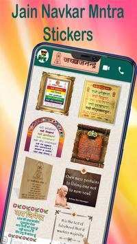Mahaveer Jayanti Sticker for whatsapp screenshot 3