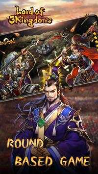 Total War:Three Kingdoms screenshot 5