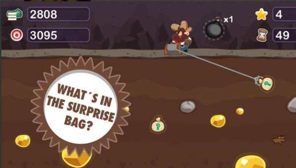 Gold  Minner  Tom: AMAZING ARCADE GAME screenshot 4