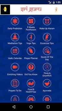 Sri-Guru Lifestyle App 6 تصوير الشاشة