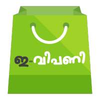 e-Vipani