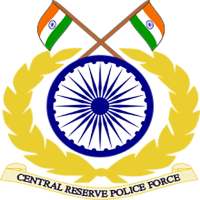 CRPF PAY&GPF